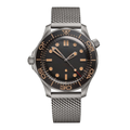 Tactical Diver 42 – Black Vintage Dial | Titanium Mesh Bracelet & Brown Aluminum Dive Bezel